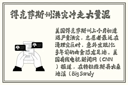 tobu馃憴1004app