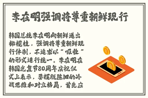 欧洲一卡二卡三卡
