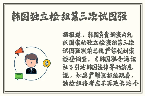 俺也去资源站