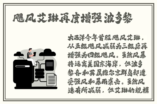 100000部精彩视频