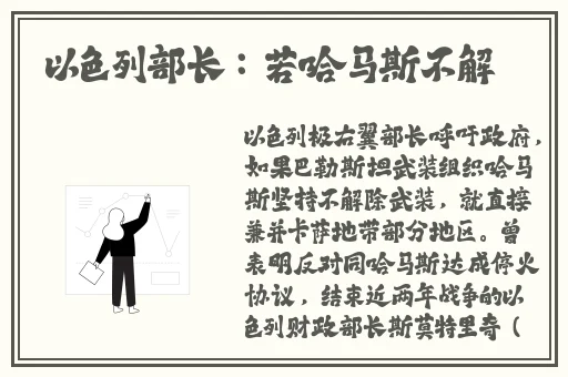 51cgfun吃瓜今日吃瓜