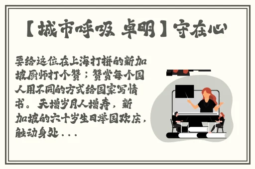 久久久国产精品四虎