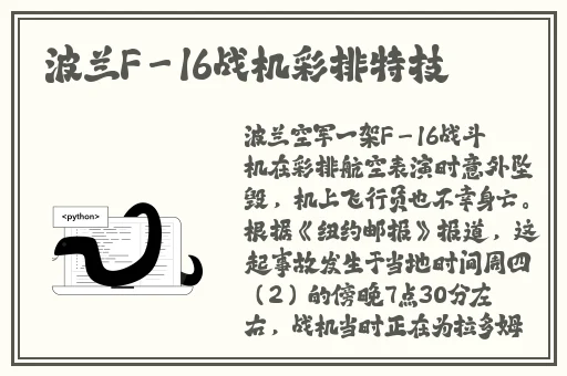 沈芯语家访天美传媒有限公司