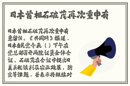 香蕉午夜视频