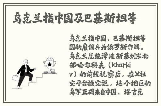 少妇被视频一区二区三区