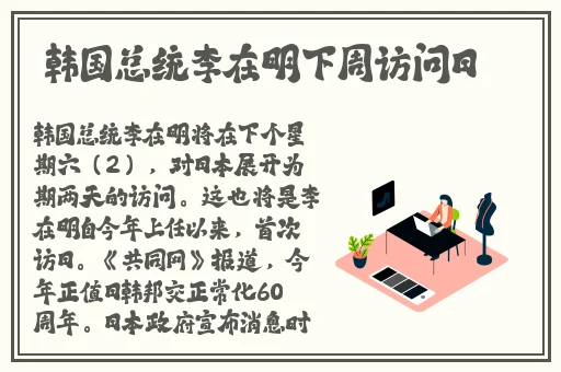 扑克摇床又痛