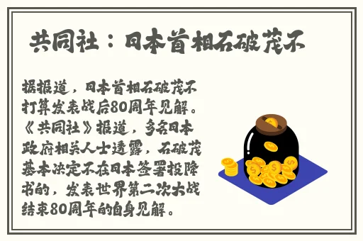 一二三四区无线2024AV