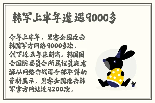 暴躁妹妹csgo